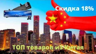 ThiEYE CarView3 Full HD1080P 2.5K Видеорегистратор