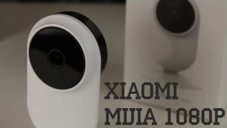 IP камера Xiaomi Mijia 1080P - С чего начать свой умный дом от Xiaomi
