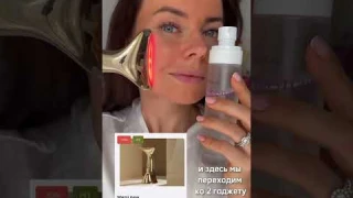 Лучшие девайсы для лица 2024🤩 А какие захотела попробовать ты?