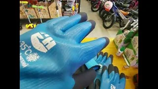 Зимние Теплые Мягкие перчатки до -35 градусов. Влагозащитные. Удобные. Для курьеров, рабочих и т.д.