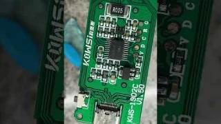 Плата контроллера KWS от Keweisi