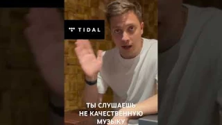 Какой плеер самый лучший для прослушивания музыки? Audiowave - салон по продаже музыкальных систем.