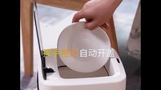 Умный мусорный бак с датчиками