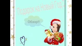 Обзор на проектор для рисования от Алины_Чернички