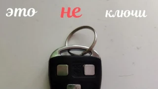 обзор на ключ—электрошокер