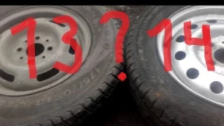 На что влияет размер колес?What affects wheel size?