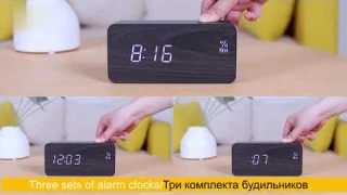Деревянные часы с ЖК дисплеем и будильником