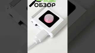 ЧУДО LED ЛАМПА для освещения Шкафа и Кухни с датчиком движения и аккумулятором! (Миниобзор)