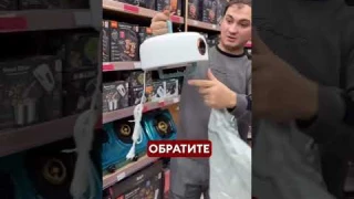 Портативная электрическая сушилка для одежды, быстрая сушка, 300 Вт /12 SH009