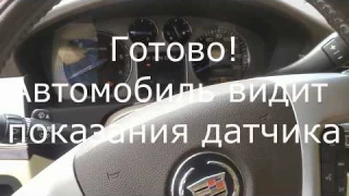 Привязка нового датчика TPMS с помощью EL 50448 Cadillac Escalade sensor replace and relearn