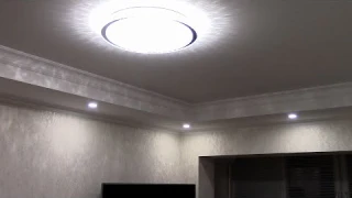 LED lamp Hopfen NEO 75R 75W Светильник светодиодный с пультом ДУ 75 Вт