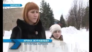 GPS трекеры для охраны детей