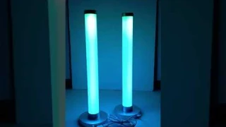 Настольный светильник RGB
