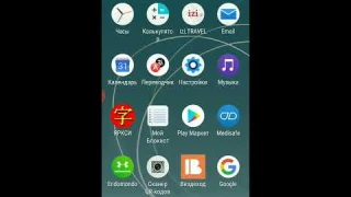 8. Программа приема лекарств в телефоне. Medisafe. Учеба в карантине.Хроника московского карантина.