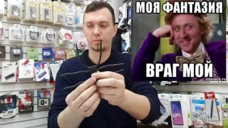 УНИВЕРСАЛЬНЫЙ ДЕРЖАТЕЛЬ ПАУК ДЛЯ СМАРТФОНА / UNIVERSAL SPIDER HOLDER FOR SMARTPHONE