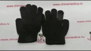 Турмалиновые Перчатки Коричневого Цвета