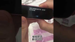 Умная ручка переводчик на 111 языков