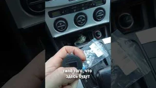 🔋Автомобильное зарядное устройство с двумя USB-портами #автомобильнаязарядка #прикуриватель #shorts