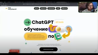 Нейромарафон за 48 минут: создаём бизнес-ассистентов под решения любых задач