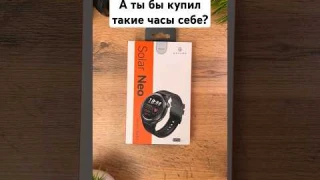 Самые Умные часы Haylou Solar Neo
