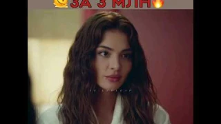 Купила себе мужа за 3 миллиона! 🔥 Эго - Новый турецкий сериал 2023! 🫀 #ego #melisapamuk