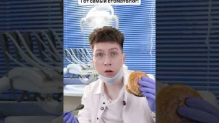 ⚡️Попробуй зубную щетку usmile Y10 Pro🦷  @usmile_russia #usmile #Y10pro #smart #стоматология