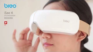 Breo Portable Eye Massager Machine