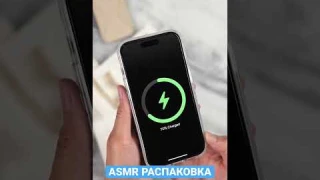 Лучший чехол на айфон, кошелек подставка и магнитная зарядка! #moft