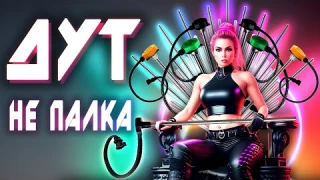 Обзор датчиков уровня топлива (ДУТ) для мониторинга транспорта