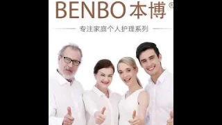 Гидромассажная ванна для ног, массажер для ног с подогревом воды  Педикюрная ванночка