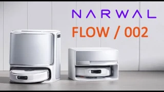 NARWAL FLOW / 002 - лучший робот-пылесос для влажной уборки полов весны 2025