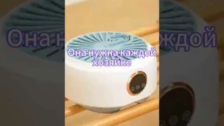 Сушилка для белья электрическая, портативная Артикул 294053580 на #wildberries #рек