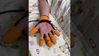 Робот перчатки