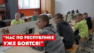 Здесь учат гениев! Детский технопарк: робототехника и спортивное программирование