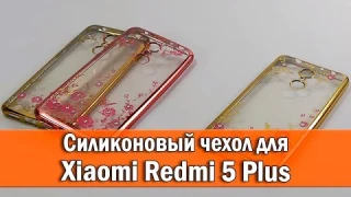 ОБЗОР: Силиконовый Чехол-Накладка для Xiaomi Redmi 5 Plus "Glitter" с Рисунком и Стразами