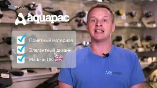 Водонепроницаемый чехол - лучшая защита вашего смартфона