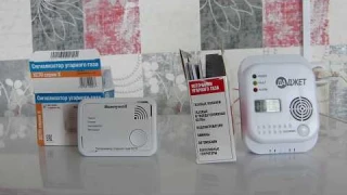 Детекторы угарного газа Даджет/Обзор в бане/В деревне