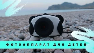 ДЕТСКИЙ ФОТОАППАРАТ LUMICAM \ ОБЗОР #P_ONLINE