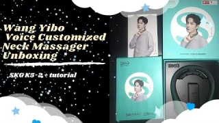 [UNBOXING Wang Yibo Voice Customized Neck Massager] SKG K5-2 Green customized 王一博