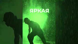 Светодиодная лента 120 ledм, 12 В, IP67, 8x16 мм, LED НЕОН гибкий, 5 метров, зеленый