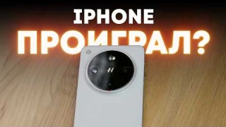 Oppo Find X8 Ultra. Новый король мобильной фотографии?