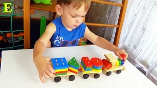 Плоские геометрические фигуры для самых маленьких