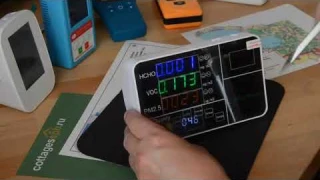 Прибор lbs06 для измерения качества воздуха (пыль, аэрозоли, формальдегид, VOC, индекс загрязнений)