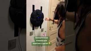 Музыкальный тренажер для бокса 💪 #обзор #тренажерыдлядома #бокс