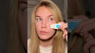 АНАЛИЗАТОР СОСТОЯНИЯ КОЖИ | арт. 142054898 | #ниацинамид #воспалениянакоже |  РП