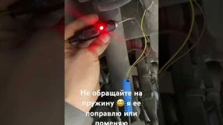 Проверка датчика АБС bmw e39 e38 e53 e46