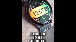 Недорогие смарт часы с АМОЛЕД дисплеем Kieslect K11. Мини обзор. #shorts