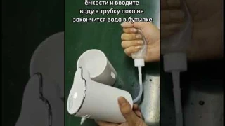 Как промыть трубку сенсорного дозатора