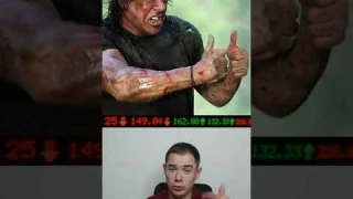 Мужик слил на бирже 42 миллиарда рублей за 30 минут #shorts