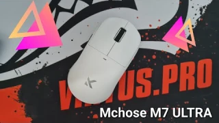 Не покупайте ZOWIE U2 пока не посмотрите это видео! Mchose опять удивил, предобзор MChose M7 ULTRA!